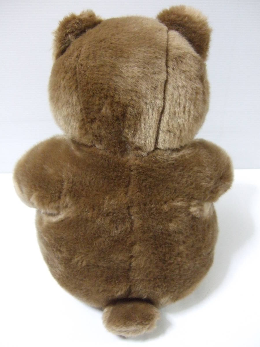 ku. san ORIENTAL TOY Bear bear bear olien tart -i.. soft toy tea 