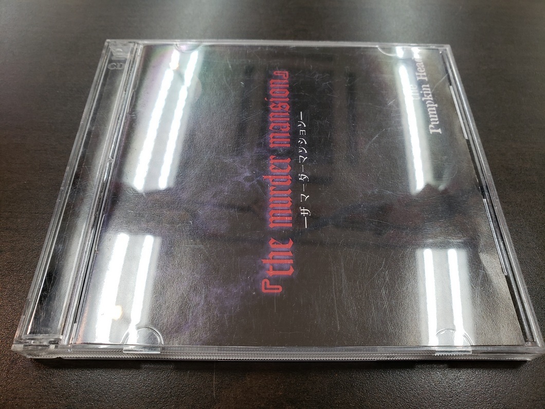 CD & DVD / 『the murder mansion』～ザ マーダー マンション～ / the pumpkin Head　パンプキンヘッド　/ 中古_画像1