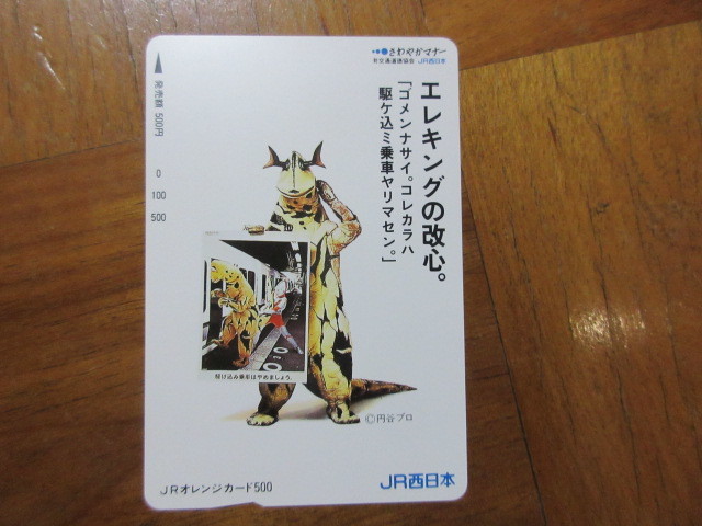さわやかマナーの値段と価格推移は 32件の売買情報を集計したさわやかマナーの価格や価値の推移データを公開 さわやかマナーの値段と価格推移は 32件の売買情報を集計したさわやかマナーの価格や価値の推移データを公開