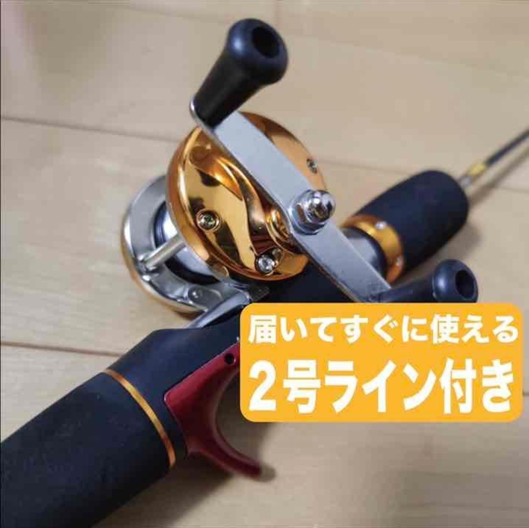 Paypayフリマ 穴釣り ワカサギ釣りなどに コンパクトベイトロッド ベイトリール ライン付き Paypayフリマ 穴釣り ワカサギ釣りなどに コンパクトベイトロッド ベイトリール ライン付き