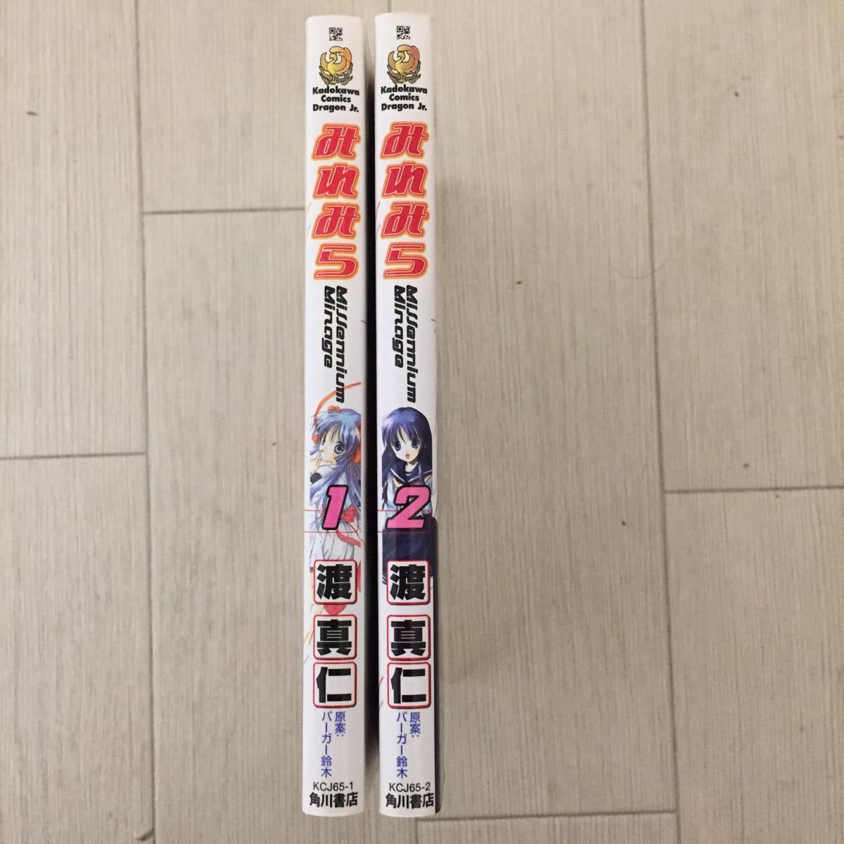 专业雅虎代拍 雅虎拍卖 日本代拍 日拍 日购 Yahoo代拍 转运 代收包裹 日本购物网 Www Gouwujp Com 专业雅虎代拍 雅虎拍卖 日本代拍 日拍 日购 Yahoo代拍 转运 代收包裹 日本购物网 Www Gouwujp Com