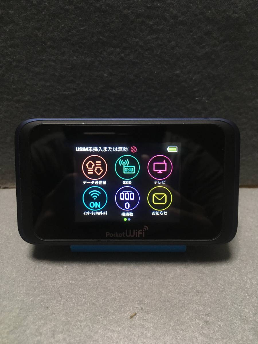 Simフリー 502hwの値段と価格推移は 17件の売買情報を集計したsimフリー 502hwの価格や価値の推移データを公開 Simフリー 502hwの値段と価格推移は 17件の売買情報を集計したsimフリー 502hwの価格や価値の推移データを公開