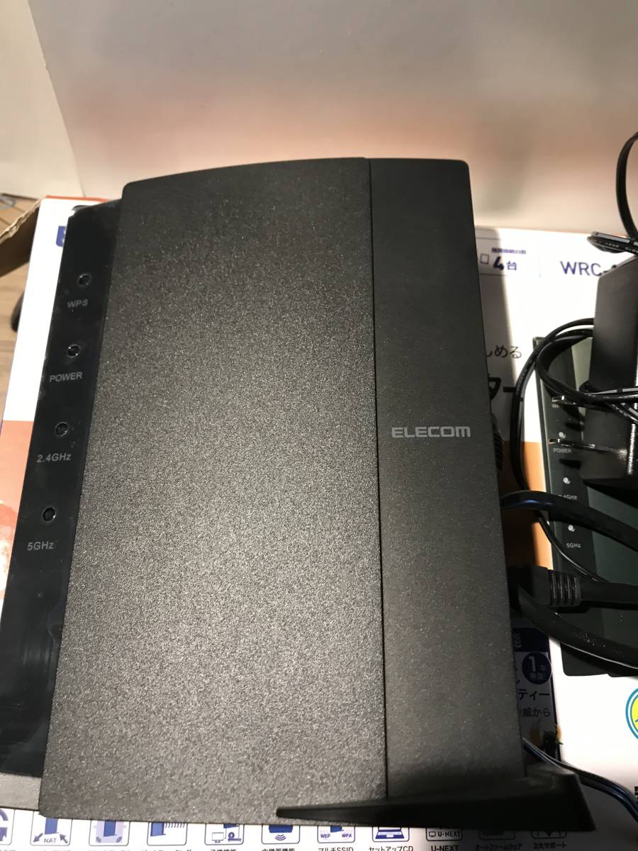 Elecom Wrc 1467ghbk A 2 Day Use Real Yahoo Auction Salling Elecom Wrc 1467ghbk A 2 Day Use Real Yahoo Auction Salling