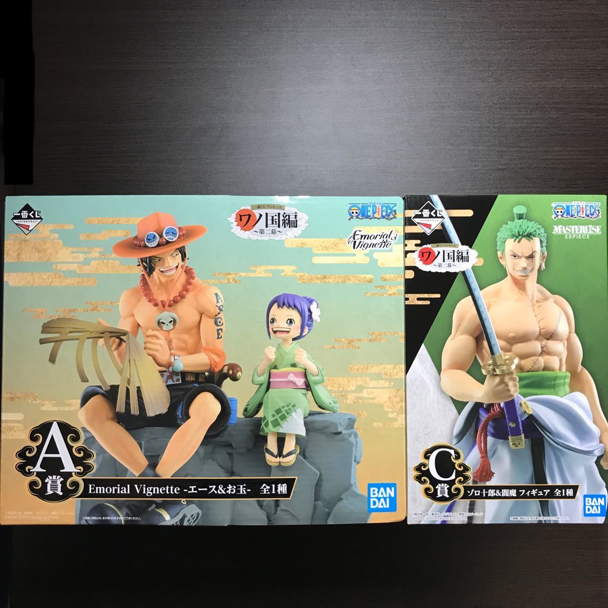 Paypayフリマ 一番くじ ワンピース ワノ国編 第二幕 Ac Paypayフリマ 一番くじ ワンピース ワノ国編 第二幕 Ac