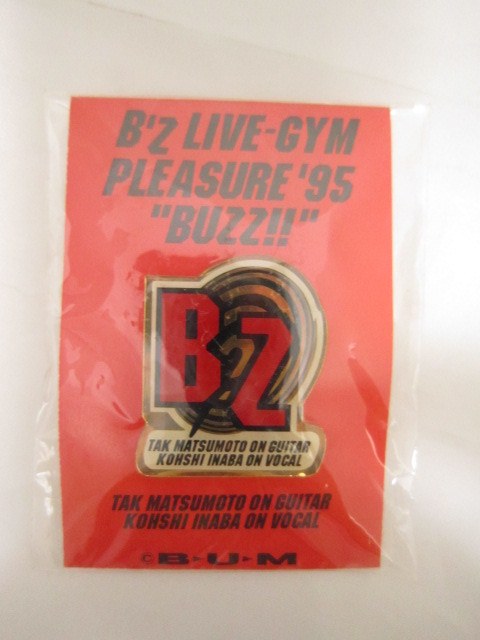 B'Z Live -gym Wreate '95 -buzz !!