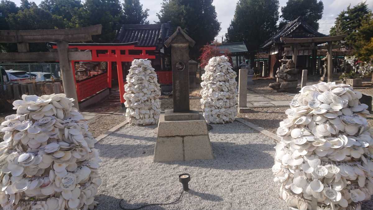 〈完売・入手不可〉令和二年元旦/大阪・姫嶋神社/限定御朱印帳/夜明け/限定御朱印付き★_画像6