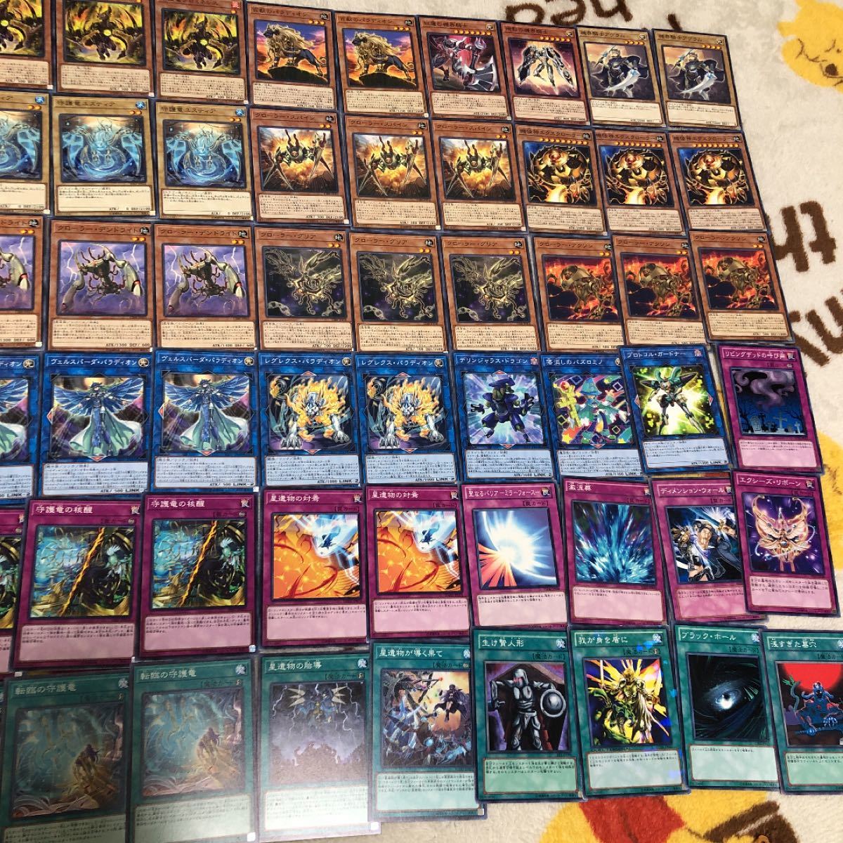 Paypayフリマ パラディオン クローラー ジャックナイツ 星杯 デッキパーツ 72枚 遊戯王カード Paypayフリマ パラディオン クローラー ジャックナイツ 星杯 デッキパーツ 72枚 遊戯王カード