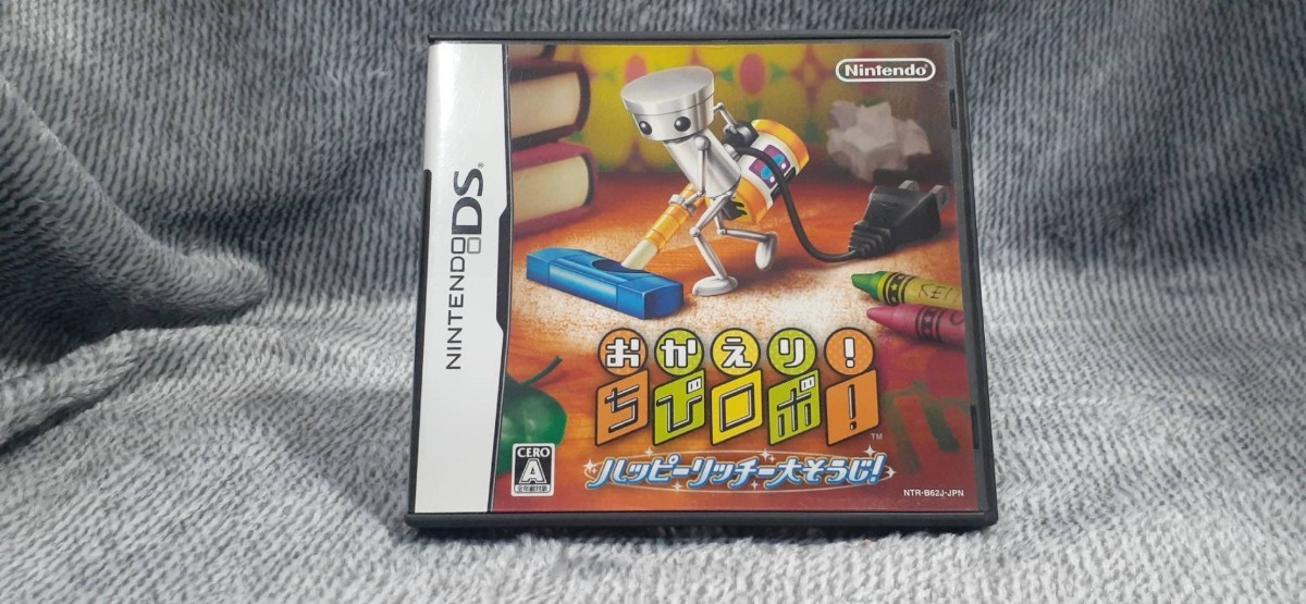Paypayフリマ Nintendods おかえりちびロボハッピーリッチー大掃除 Paypayフリマ Nintendods おかえりちびロボハッピーリッチー大掃除