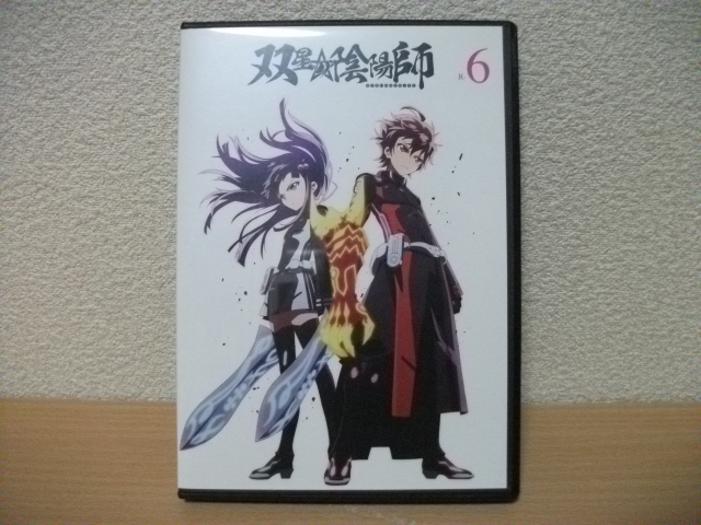 ★双星の陰陽師　6 (第11話～第12話)　DVD(レンタル版)★_画像1