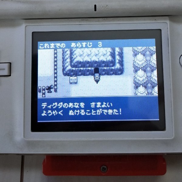 Paypayフリマ ポケットモンスター ファイアレッド中古 ポケモン Ds Paypayフリマ ポケットモンスター ファイアレッド中古 ポケモン Ds