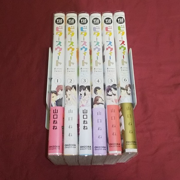 Paypayフリマ Tl ビタースウィート 全6巻 山口ねね Paypayフリマ Tl ビタースウィート 全6巻 山口ねね