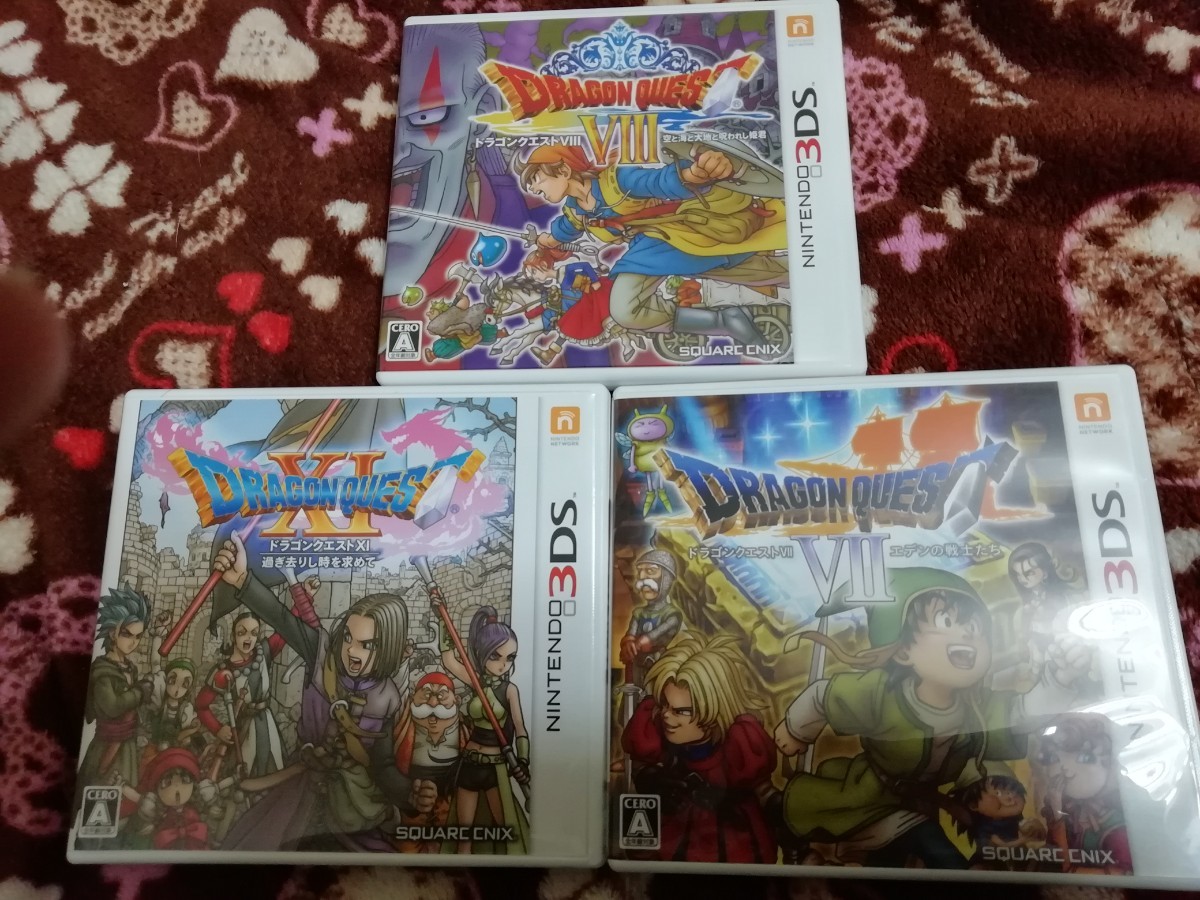 Paypayフリマ ソフトのみ ニンテンドー3ds ドラゴンクエスト7 8 11セット Paypayフリマ ソフトのみ ニンテンドー3ds ドラゴンクエスト7 8 11セット