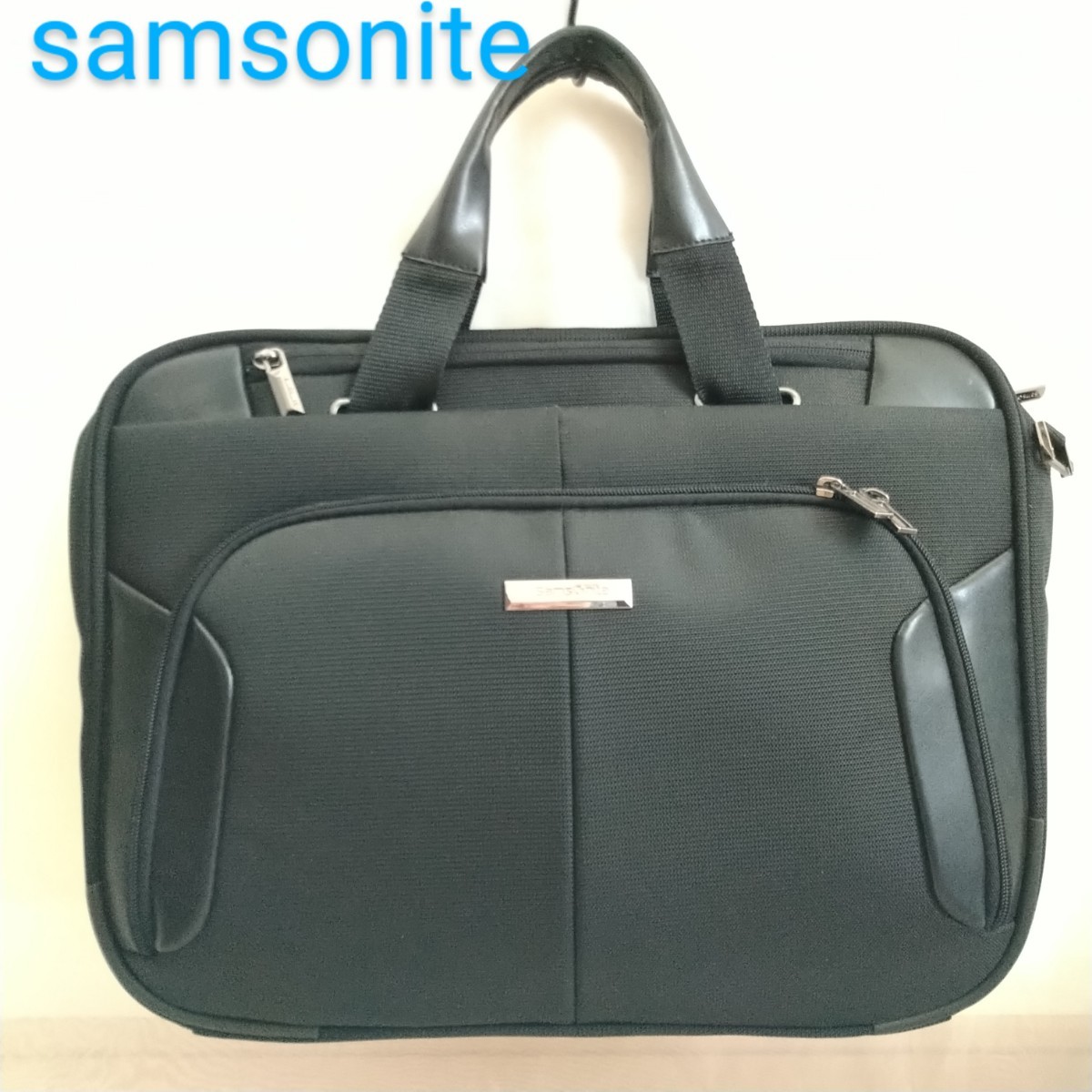 サムソナイト samsonite ビジネスバッグ XBR サムソナイト samsonite ビジネスバッグ XBR