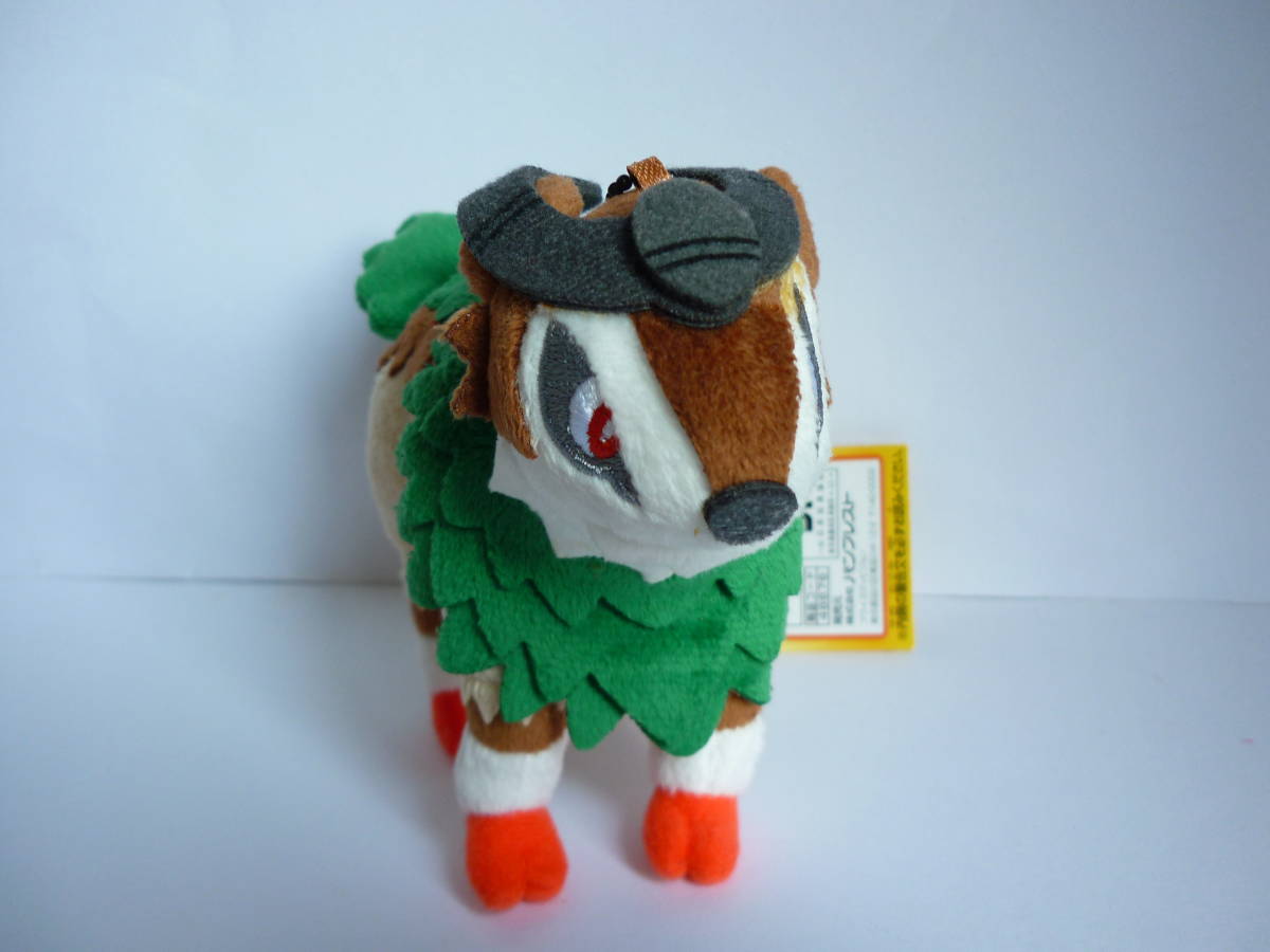 ヤフオク ポケモン Myポケモンコレクション ぬいぐるみ ゴ ヤフオク ポケモン Myポケモンコレクション ぬいぐるみ ゴ