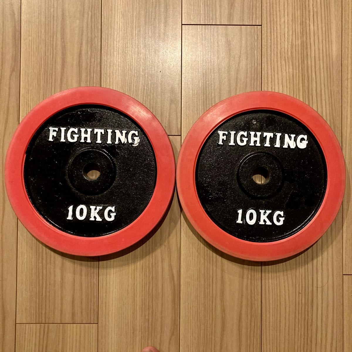 ファイティングロード 10kg ×2枚 計20kg ラバー付きバーベルプレート