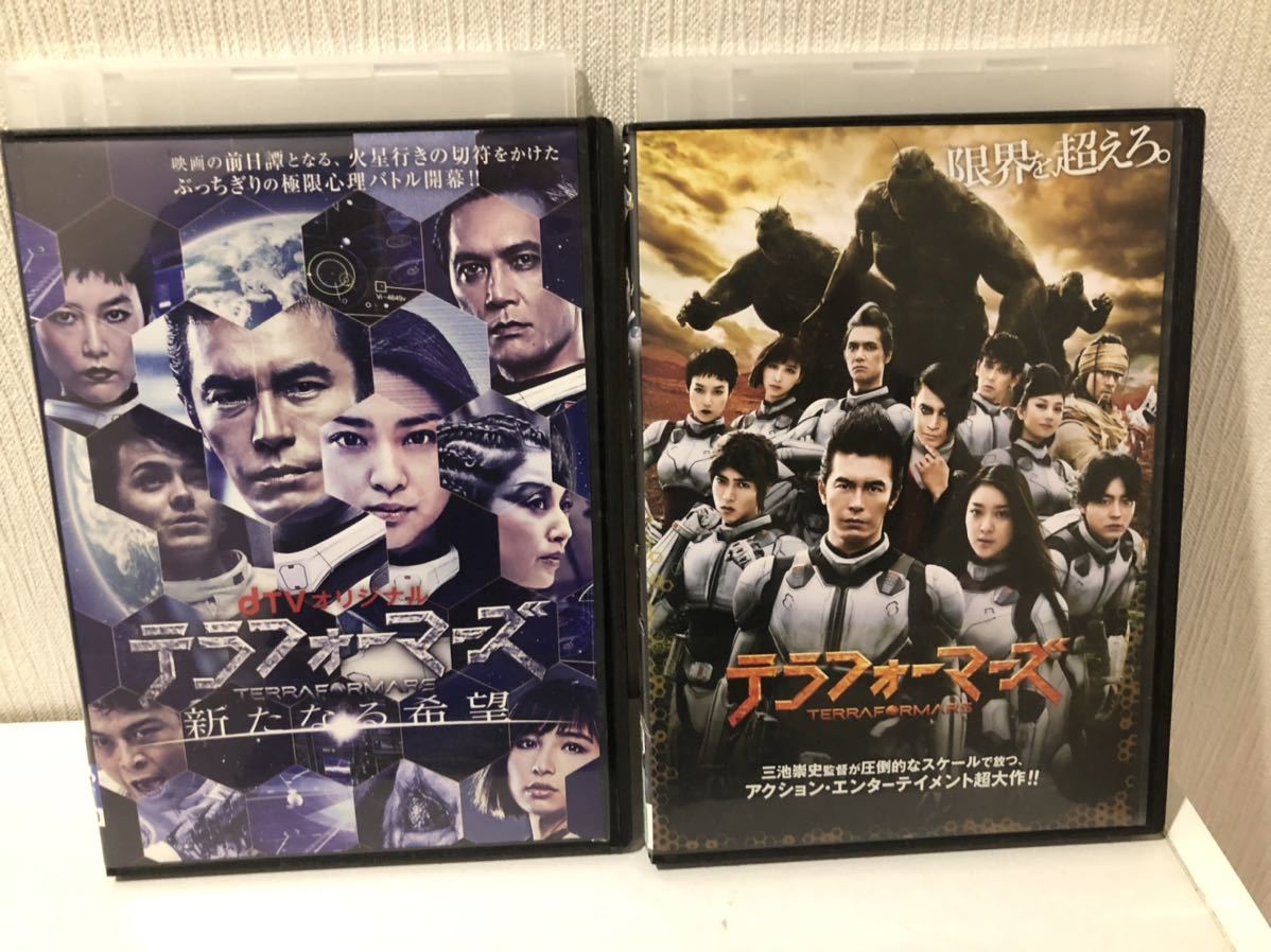 テラフォーマーズ 武井咲の値段と価格推移は 47件の売買情報を集計したテラフォーマーズ 武井咲の価格や価値の推移データを公開