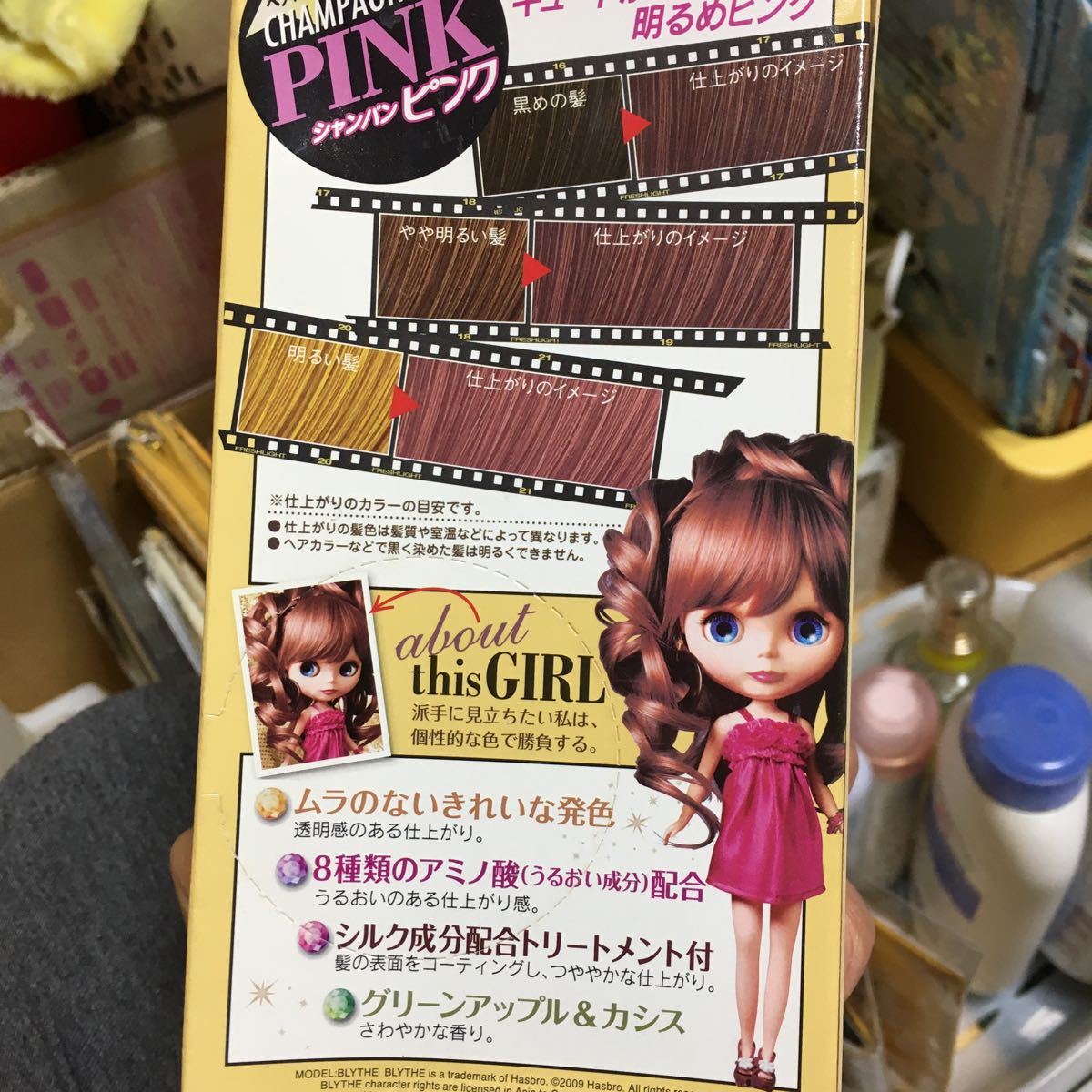 当店人気 送料無料 Depi Time シャンパンピンク 品 豪華 Iacymperu Org 当店人気 送料無料 Depi Time シャンパンピンク 品 豪華 Iacymperu Org