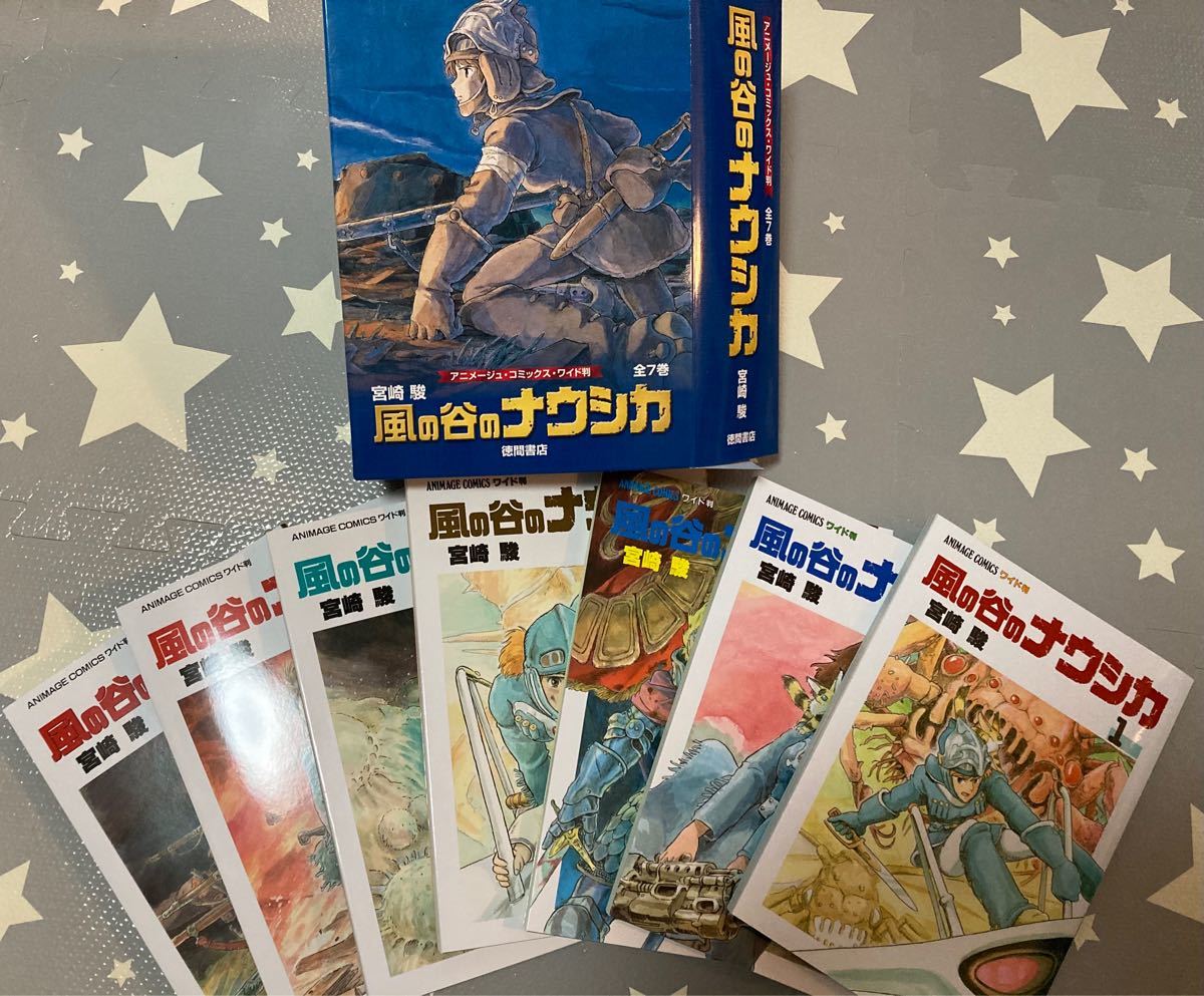 Paypayフリマ 風の谷のナウシカ 漫画 全巻原作コミック ワイド版 Paypayフリマ 風の谷のナウシカ 漫画 全巻原作コミック ワイド版