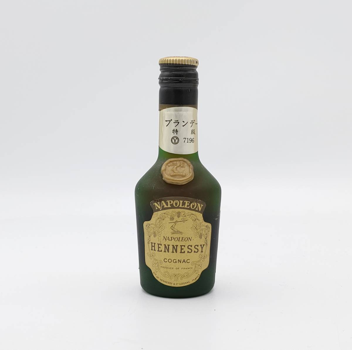 特級 Hennessy NAPOLEON COGNAC 40度 30ml(ヘネシー ナポレオン 特級 Hennessy NAPOLEON COGNAC 40度 30ml(ヘネシー ナポレオン