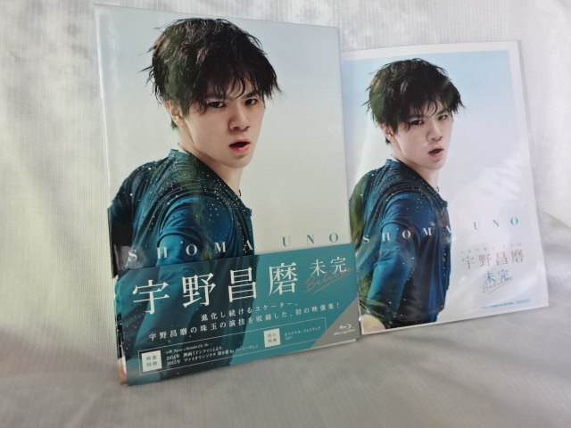 宇野昌磨DVD『未完~Believe』 (特典ありポストカード付き)Blu-rayブルーレイ_画像2