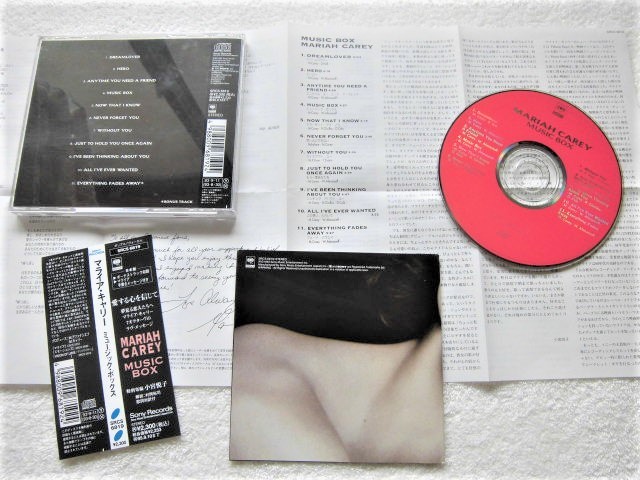 国内盤帯付(SRCS 6819, 1993年) / Mariah Carey / Music Box / Bonus Track [Everything Fades Away],「Hero」収録 / 特別寄稿：小宮悦子_画像3