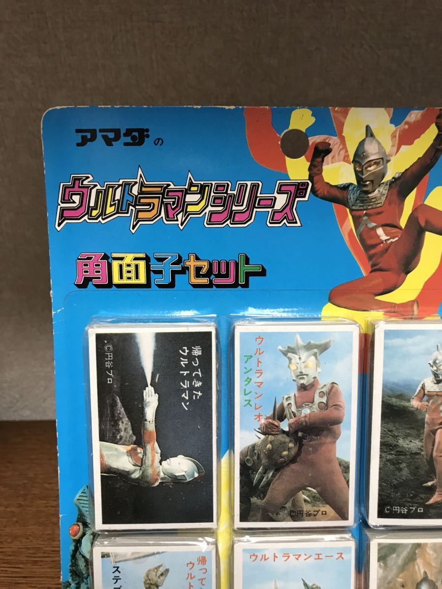 新品未開封 アマダ ウルトラマンシリーズ 角面子セット_画像4