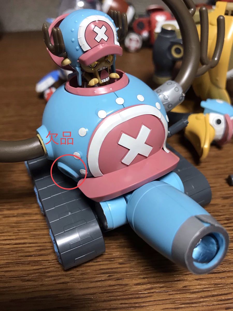 ジャンク品 ワンピース チョッパーロボ 1号 5号セット 破損 欠品有り Product Details Yahoo Auctions Japan Proxy Bidding And Shopping Service From Japan ジャンク品 ワンピース チョッパーロボ 1号 5号セット 破損 欠品有り Product Details Yahoo Auctions Japan Proxy Bidding And Shopping Service From Japan