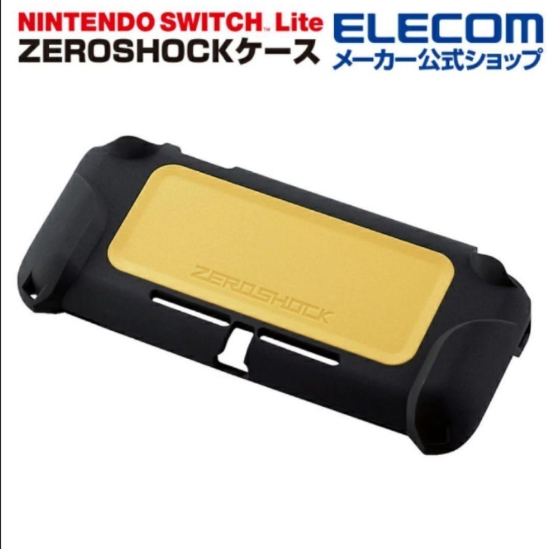 エレコム Nintendo Switch Lite 用カバー