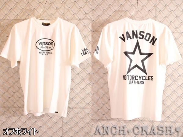 VANSON ドライ半袖Tシャツ ACV-904 ホワイト Lサイズ ワンスター★ バンソン 当店別注 吸汗速乾 抗菌防臭 UVカット ハーレー バイカー_画像5