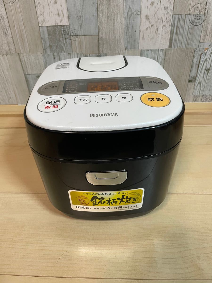 アイリスオーヤマ 炊飯器　RC-MA50-B