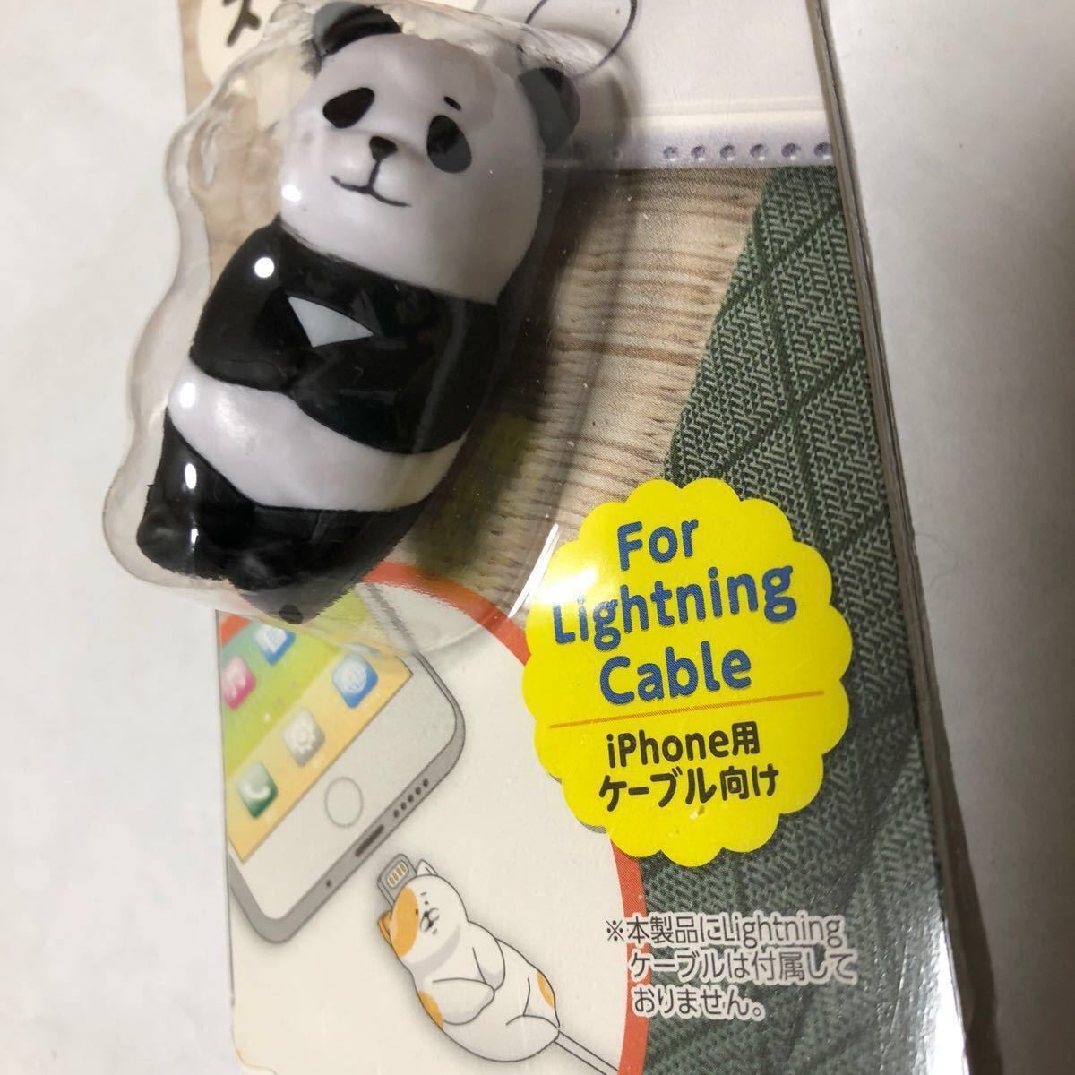 Paypayフリマ 値下げ スマホ使わせてもろてるでー Iphone用ケーブルコネクタを保護するフィギュア パンダ プロテクトカバー パンダ Paypayフリマ 値下げ スマホ使わせてもろてるでー Iphone用ケーブルコネクタを保護するフィギュア パンダ プロテクトカバー パンダ