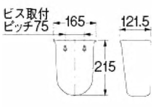 カクダイ 434-509 水受容器 c_画像2