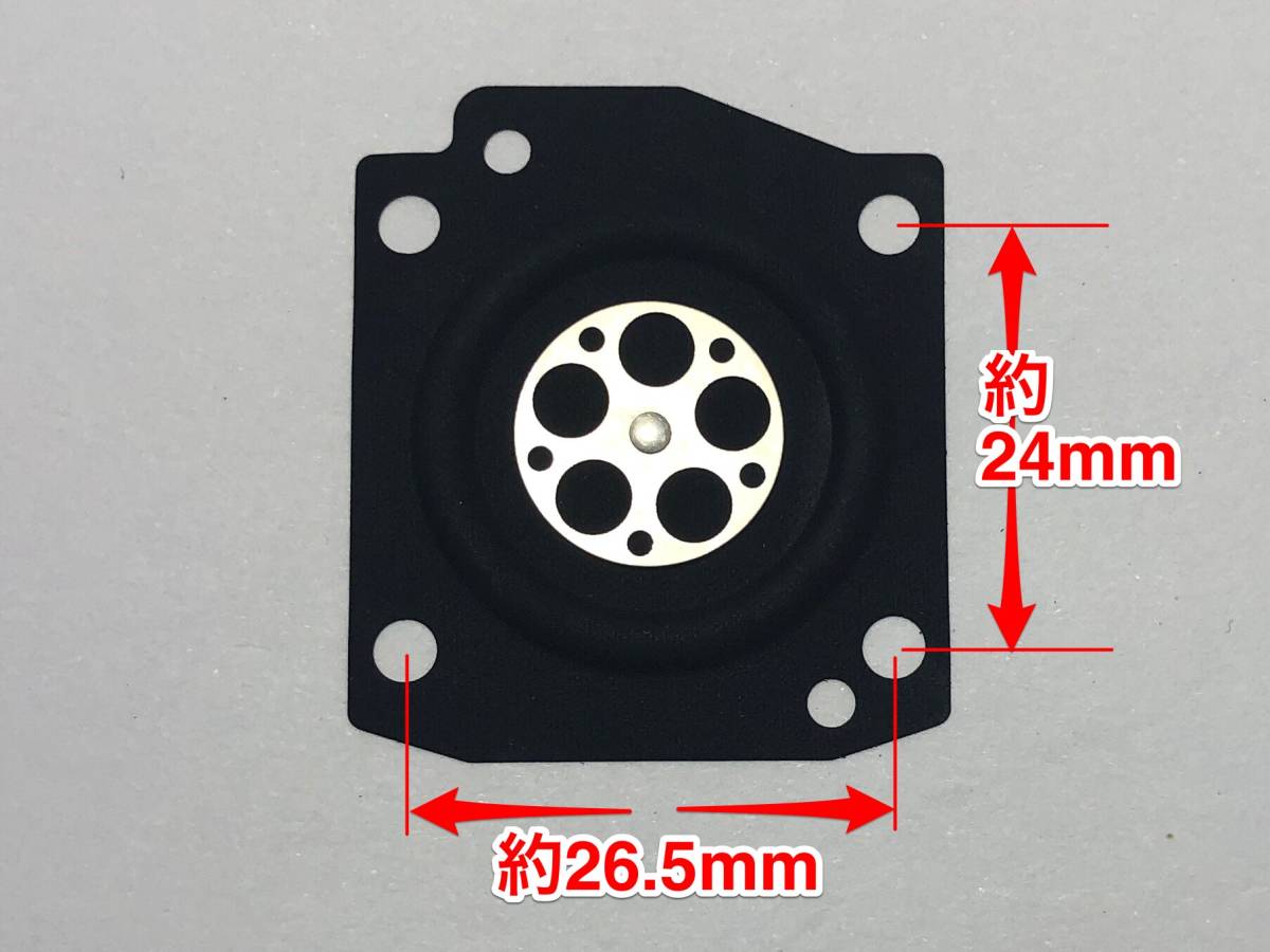 ★４組セット Zama ザマ C3 /C3-EL42 キャブレター/RB-163 リペアO/Hキット チェーンソー Husqvarna 353 357 357XP 359XP 359 社外品 新品_画像4