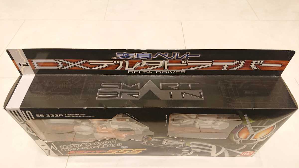Yahoo!オークション - 完璧品 未開封品 バンダイ 仮面ライダー Yahoo!オークション - 完璧品 未開封品 バンダイ 仮面ライダー