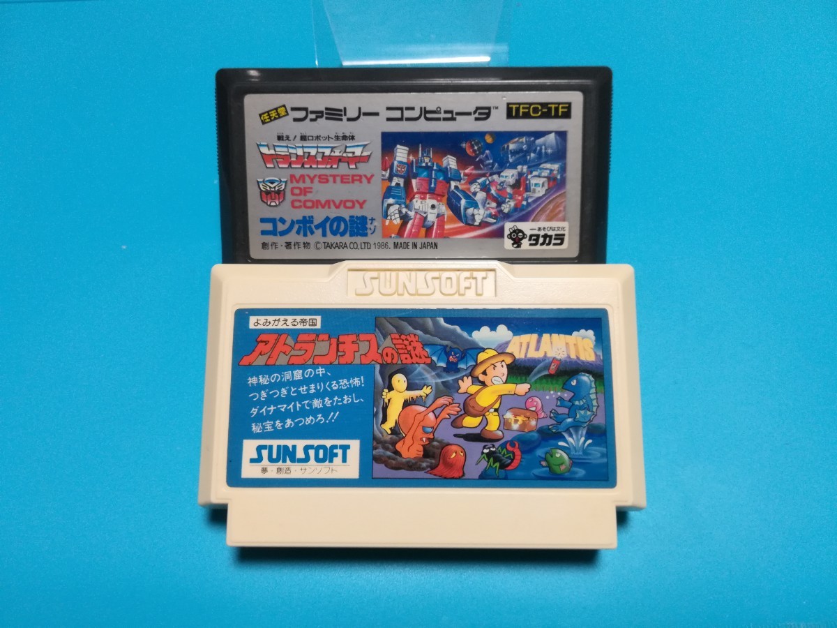 Paypayフリマ ファミコンソフト アトランチスの謎 トランスフォーマー コンボイの謎 Paypayフリマ ファミコンソフト アトランチスの謎 トランスフォーマー コンボイの謎