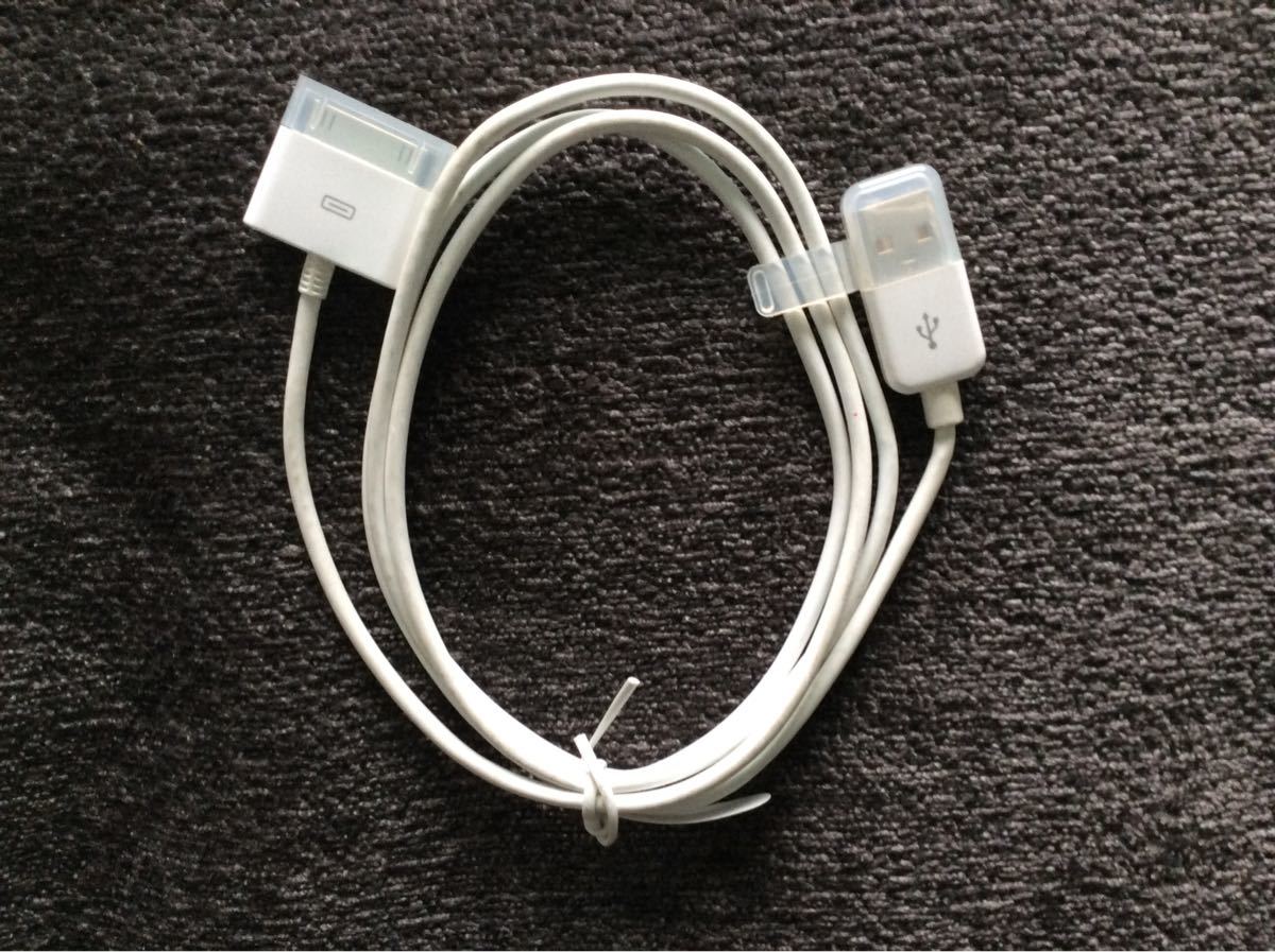 Apple 純正品 USB充電ケーブル
