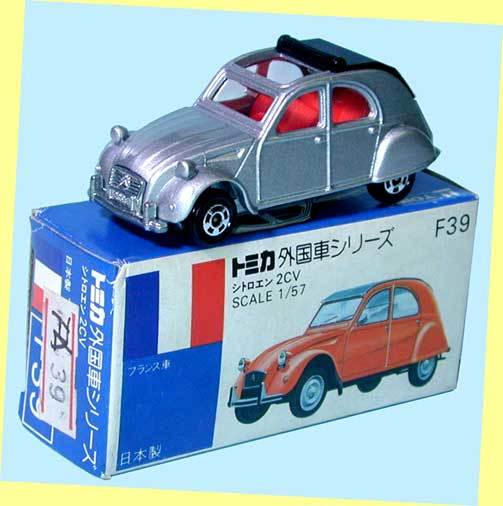 ▲★トミカ青箱-＃F-A039 シトロエン 2CV★青箱トミカ★日本製★一次流通 新品未使用・超貴重レア・外箱圧迫被災少々 ◆◆★_画像1