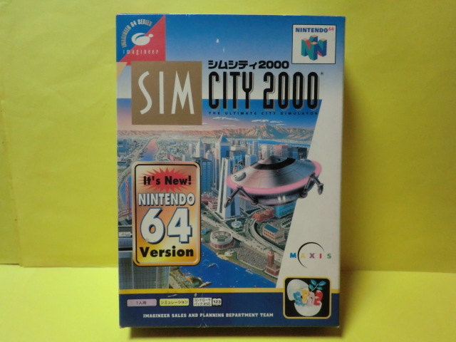 ☆ Новый ☆ N64 [Sim City 2000] [Оперативное решение]