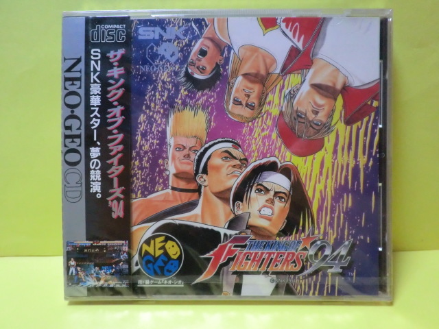 ☆新品☆　ＮＣＤ　【ザ・キング・オブ・ファイターズ’94】【即決】