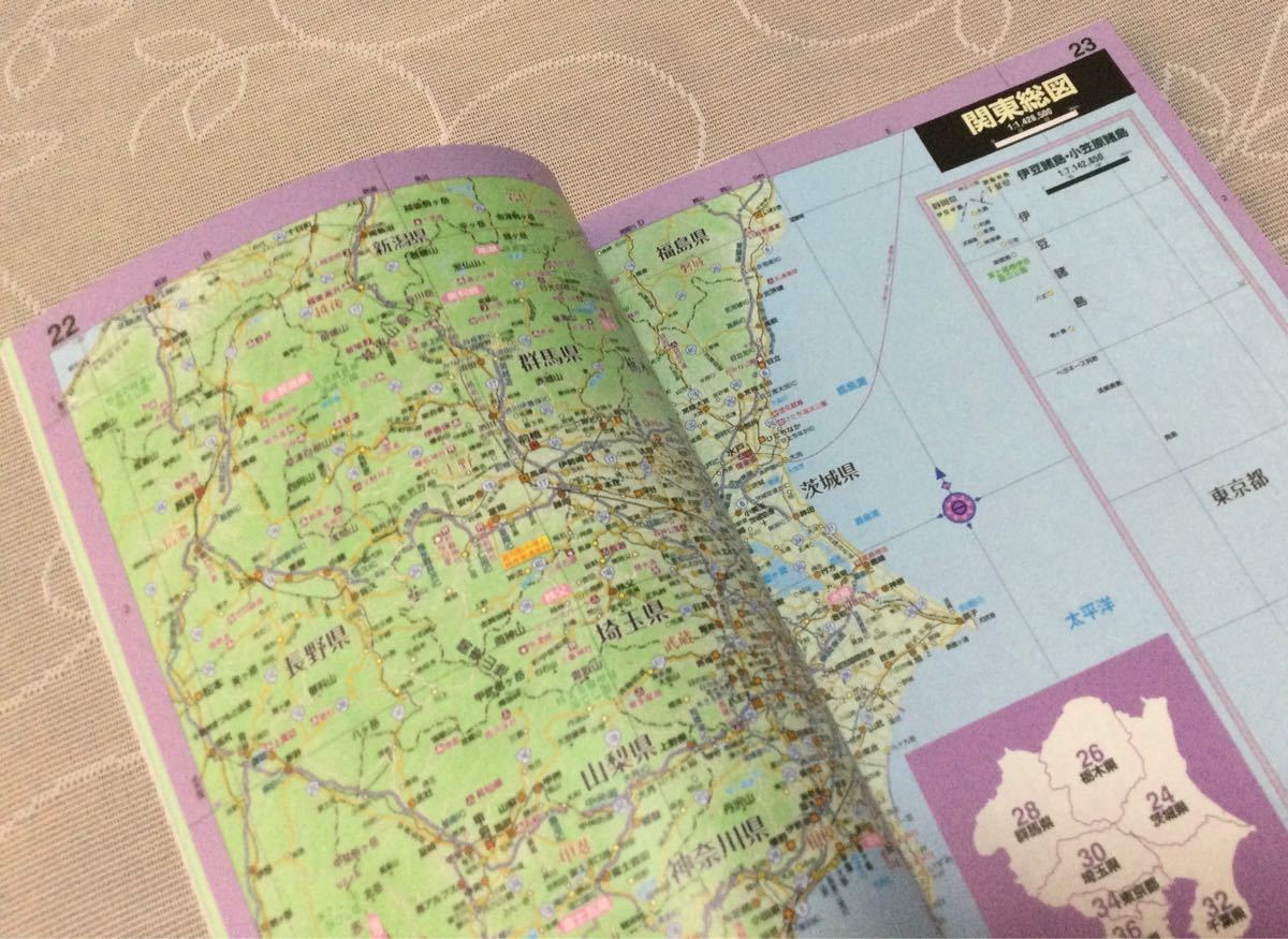 Paypayフリマ コンパクト 日本地図帳 Paypayフリマ コンパクト 日本地図帳