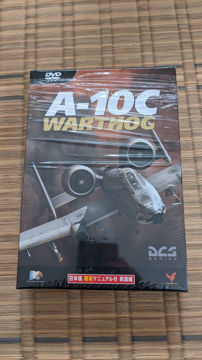 【驚きの価格が実現！】 ☆★PCソフト A-10C 送料込み★☆ フライトスティック付 Warthog フライトシミュレーション