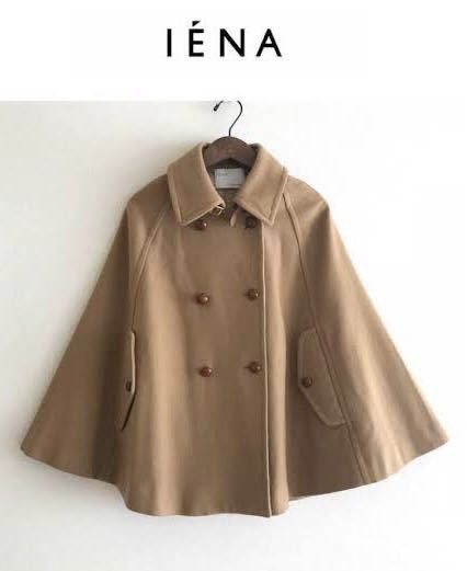 Yahoo!オークション - 美品 IENA イエナ ポンチョコート Yahoo!オークション - 美品 IENA イエナ ポンチョコート