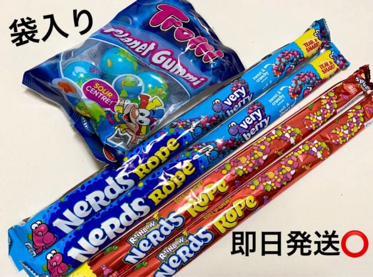 Paypayフリマ 地球グミ 地球ゼリー ナーズロープ ロープグミ ロープゼリー ロープキャンディ 韓国 Asmr モッパン 目玉グミ 目玉ゼリー Paypayフリマ 地球グミ 地球ゼリー ナーズロープ ロープグミ ロープゼリー ロープキャンディ 韓国 Asmr モッパン 目玉グミ 目玉ゼリー
