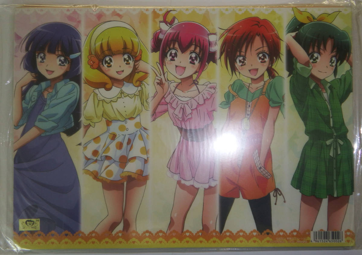 ヤフオク 中古 スマイルプリキュア 設定資料集 Vol 3