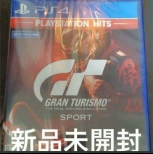 【新品未開封】PS4 グランツーリスモ SPORT