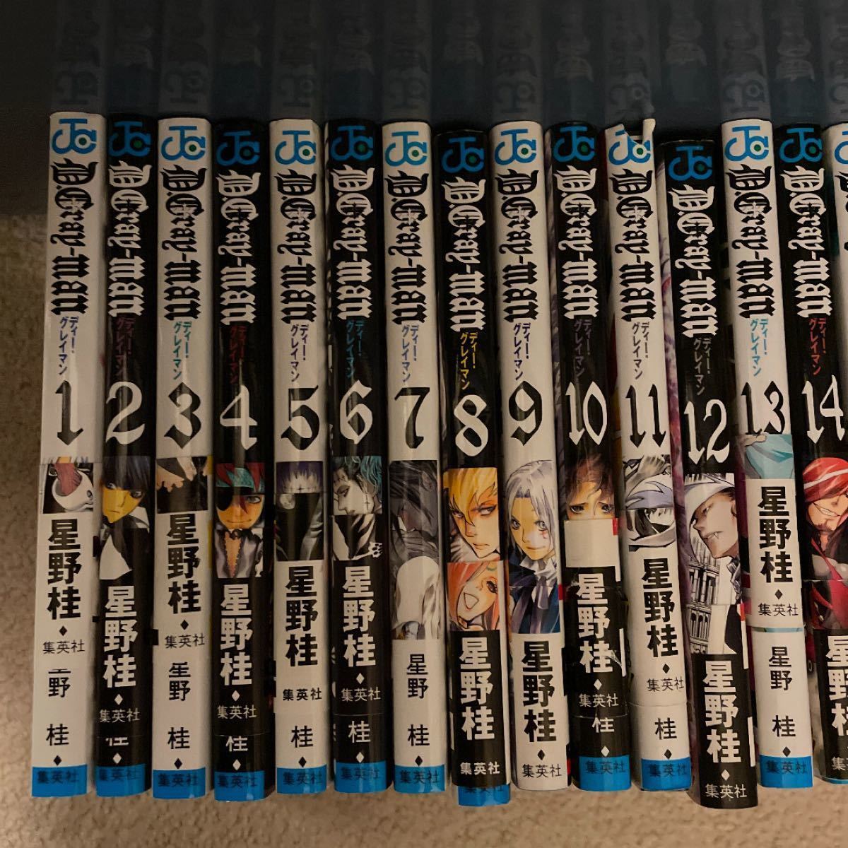 D Gray‐man 1〜27巻(最新刊) セット|Yahoo!フリマ(旧PayPay D Gray‐man 1〜27巻(最新刊) セット|Yahoo!フリマ(旧PayPay