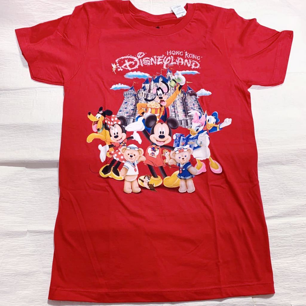 Paypayフリマ 送料無料 未使用 香港ディズニーランド 半袖 Tシャツ ダッフィー シェリーメイ ユニセックス Sサイズ 赤 海外限定 日本未発売 コレクション Paypayフリマ 送料無料 未使用 香港ディズニーランド 半袖 Tシャツ ダッフィー シェリーメイ ユニセックス Sサイズ 赤 海外限定 日本未発売 コレクション