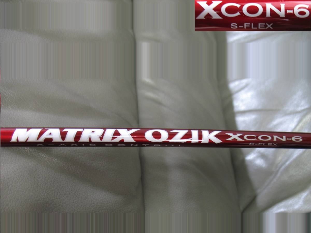 新品 ツアー支給品 MATRIX マトリックス OZIK XCON 6S 254cpm 67g TOUR ISSUE_画像1