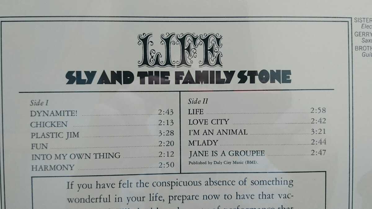 未開封LPレコード SLY & THE FAMILY STONE - LIFE LP Record　ゆうパック８０サイズ