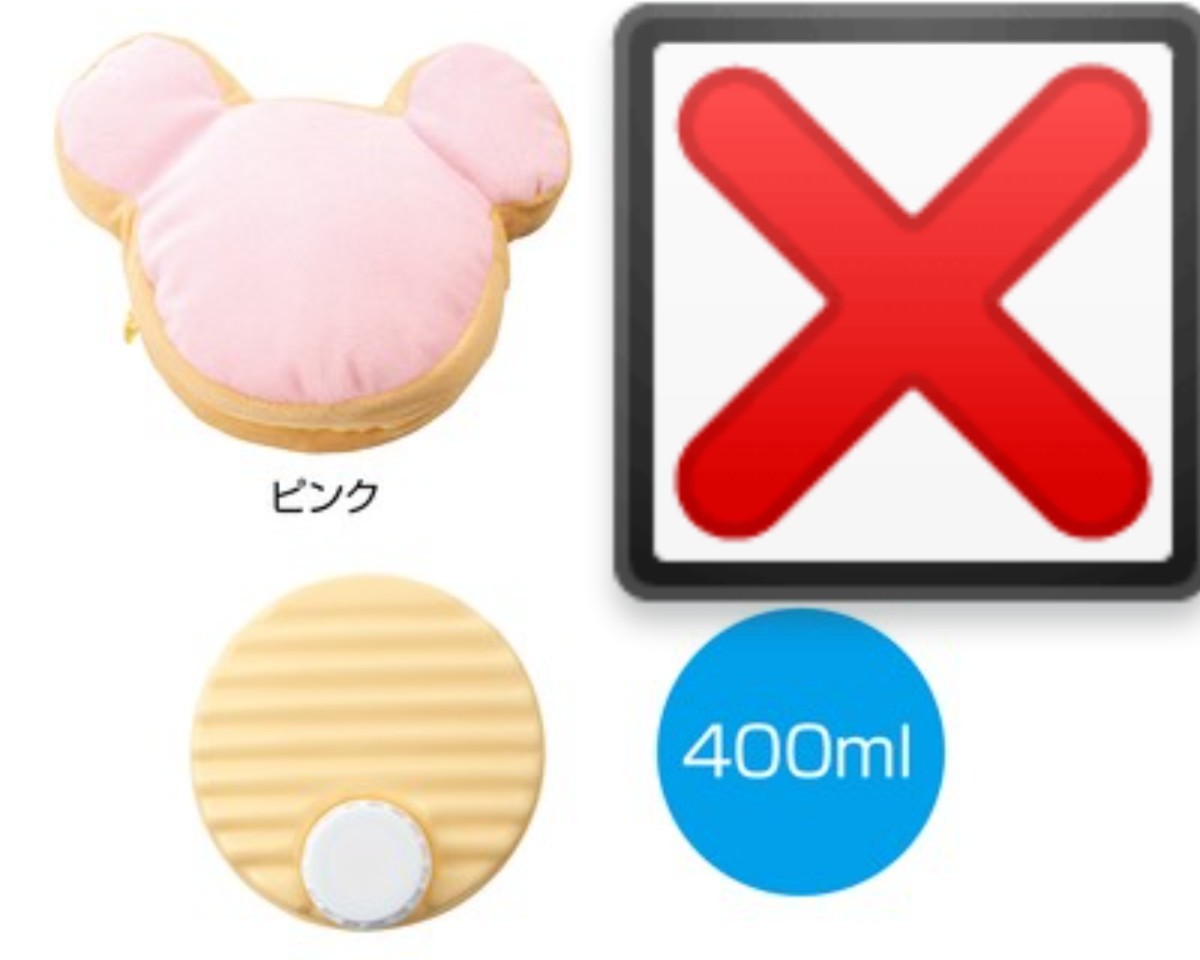 Paypayフリマ ディズニー Disney ミッキー 湯たんぽ ゆたんぽ Paypayフリマ ディズニー Disney ミッキー 湯たんぽ ゆたんぽ